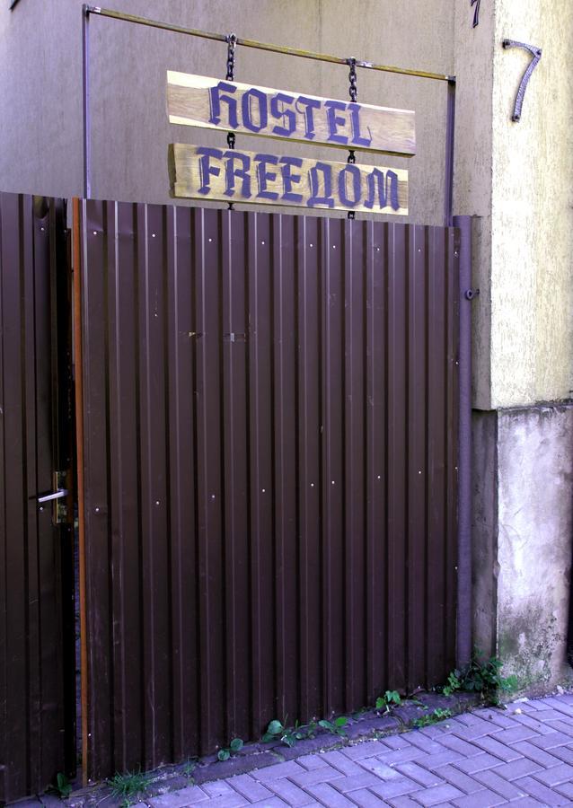 Auberge de jeunesse Freedom à Oujhorod Extérieur photo